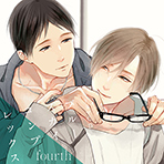 ブルースカイコンプレックス fourth